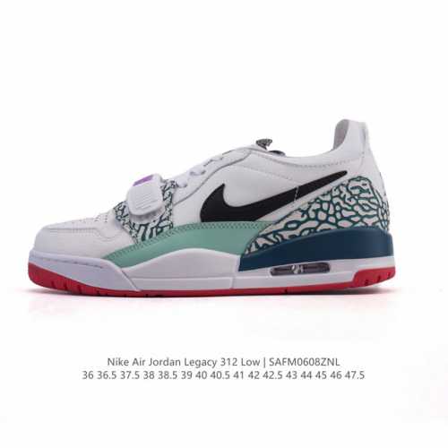 公司级 耐克 Aj 乔丹 Air Jordan Legacy 312 低帮运动鞋 Aj312 乔312百搭篮球鞋 酷炫混搭，谁人不爱？Air Jordan Le