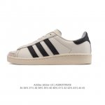 阿迪达斯 Adidas Atmos X Adidas Jabbar Lo 运动板鞋 德训鞋 鞋盒设计复古，皮革鞋面，整体质感不错，适合喜欢复古篮球鞋或复古穿搭的