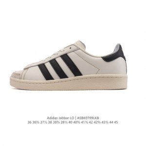 阿迪达斯 Adidas Atmos X Adidas Jabbar Lo 运动板鞋 德训鞋 鞋盒设计复古，皮革鞋面，整体质感不错，适合喜欢复古篮球鞋或复古穿搭的