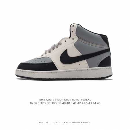 耐克 Nike Court Vision Mid 中帮百搭透气休闲运动板鞋，汲取 80 年代潮鞋灵感，以现代时尚元素焕新演绎复古篮球鞋细节，彰显混搭设计魅力。鞋 - 点击图像关闭