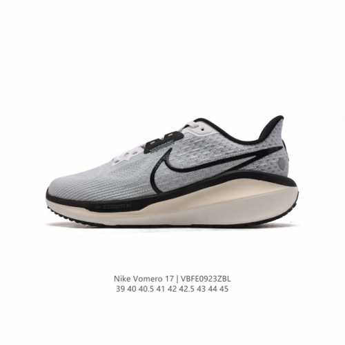 公司级 耐克男士运动鞋 Nike Vomero系列air Zoom Vomero 17 飞线网面徒步运动缓震跑步鞋。全新配色内置双zoom气垫！Vomero是耐