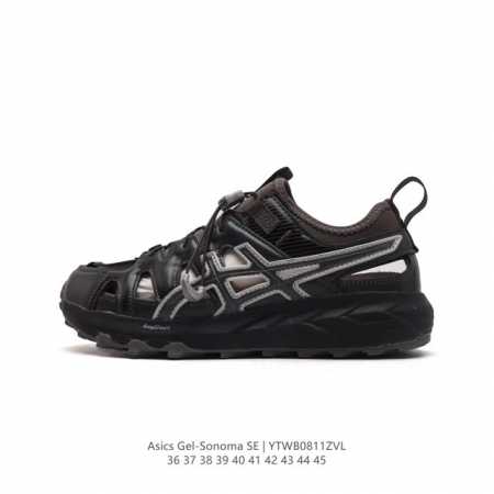 asics 亚瑟士 机能溯溪 Asics Gel-Sonoma Se 潮流溯溪鞋情侣夏季涉水鞋运动凉鞋洞洞鞋 作为一对溯溪鞋常有的镂空设计、快速系带，该有的 T - 点击图像关闭