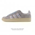 Adidas阿迪达斯.三叶草Campus 00S 面包鞋 2026年新款复古休闲板鞋。千禧回潮！Adidas Campus 00S 经典再现！面包化的Campu