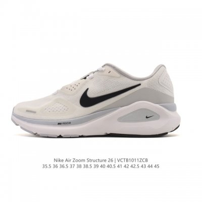 耐克 Nike Zoomstructure 26运动舒适减震防滑耐磨低帮碳板训练跑步鞋 男女款厚底增高老爹运动鞋，这款跑鞋专为热爱跑步、追求稳定与缓震效果的跑者