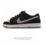 公司级 耐克 Nike Sb Dunk Low pro 男女同款运动鞋复古板鞋，尽情迈步，彰显个性风采。采用柔软皮革鞋面，经久耐穿，塑就如元年款 Dunk 般的