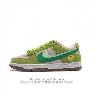 耐克nike Dunk Low 板鞋 Sb系列经典百搭休闲运动板鞋加厚鞋舌的填充，使舒适性大大提升，同时也更方便穿脱中底部分则加入了脚感柔软舒适zoomair气