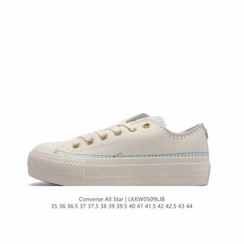 Converse All Star 低帮男女士运动鞋 匡威全明星复古 休闲百搭板鞋 经典慢跑鞋。这个系列是匡威最古老的系列了。是匡威品牌公司1908年成立以来就