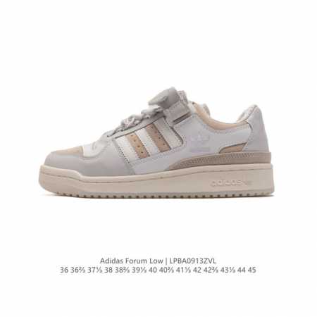 公司级 Adidas 阿迪达斯 三叶草 Forum Low 男女运动鞋 摩登演绎篮球风的经典鞋。英文的“Forum”，是进行表达的场所，在这里，可以释放自己的热 - 点击图像关闭