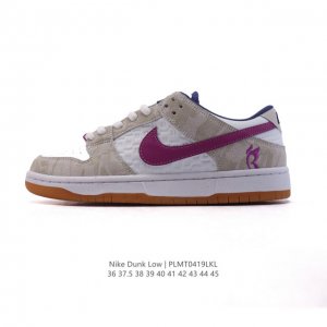 耐克 Nike Dunk Low Retro 运动鞋 经典复古板鞋 作为 80 年代经典篮球鞋款，起初专为硬木球场打造，后来成为席卷街头的时尚标杆，现以经典细节