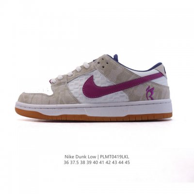 耐克 Nike Dunk Low Retro 运动鞋 经典复古板鞋 作为 80 年代经典篮球鞋款，起初专为硬木球场打造，后来成为席卷街头的时尚标杆，现以经典细节