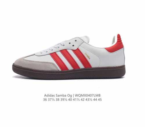阿迪达斯 德训鞋 Adidas Originals Samba Og Shoes 经典运动鞋小白鞋 T头鞋 男女鞋 彰显休闲摩登风情的时尚经典鞋。它诞生于50年