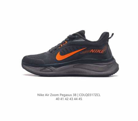 耐克 Nike Air Zoom Pegasus 38 登月38 带气垫缓震跑步鞋时尚慢跑鞋休闲运动鞋时尚男士老爹鞋 坚持跑步 畅跑无阻 耐克nike Zoom - 点击图像关闭