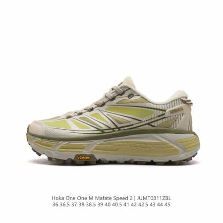 玛法特二代 Hoka One One Mafate Speed 2 Low 轻量低帮户外越野跑鞋 户外山脉越野轻量运动跑鞋。鞋面用轻的无缝架构，鞋带用了弹性不易 - 点击图像关闭