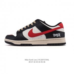 公司级 真标 耐克 Nike Sb Dunk Low Pro 男款运动鞋复古板鞋。采用柔软皮革鞋面，经久耐穿，塑就如元年款 Dunk 般的复古质感。鞋头透气孔，