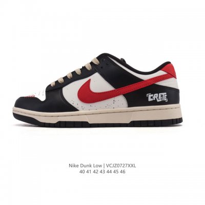 公司级 真标 耐克 Nike Sb Dunk Low Pro 男款运动鞋复古板鞋。采用柔软皮革鞋面，经久耐穿，塑就如元年款 Dunk 般的复古质感。鞋头透气孔，