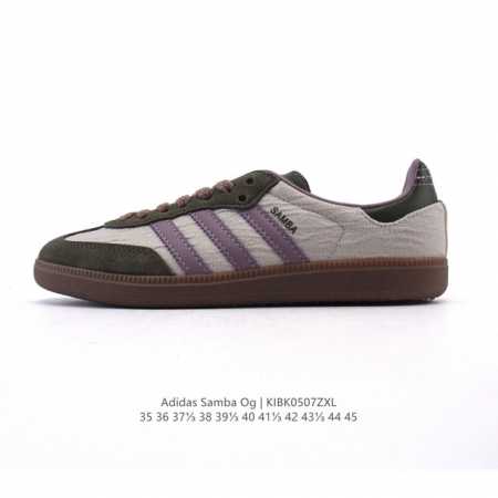 阿迪达斯 德训鞋 Adidas Originals Samba Og Shoes 经典运动鞋小白鞋 T头鞋 男女士板鞋 彰显休闲摩登风情的时尚经典鞋。它诞生于5 - 点击图像关闭