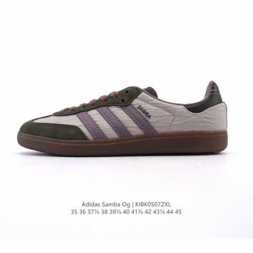 阿迪达斯 德训鞋 Adidas Originals Samba Og Shoes 经典运动鞋小白鞋 T头鞋 男女士板鞋 彰显休闲摩登风情的时尚经典鞋。它诞生于5