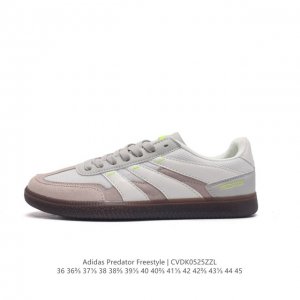 真标 阿迪达斯 Adidas Predator 24 League Low Boots 平地及场下款足球运动鞋 这款新鲜设计的adidas Predator系列