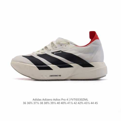 公司级 阿迪达斯 Adidas Adizero Adios Pro 4 舒适防滑耐磨 低帮 休闲跑步鞋 男女款厚度增高老爹鞋 金属银 2025年，Adidas推
