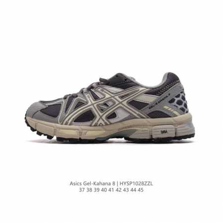 ASICS 亚瑟士 GEL-KAHANA 8 男女鞋越野跑步鞋抓地稳定运动鞋缓震耐磨跑鞋。GEL-KAHANA系列为实用级越野跑鞋，融合机能和户外潮流强势回归， - 点击图像关闭