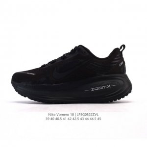 公司级 耐克 Nike Vomero 18 厚底增高老爹运动跑步鞋 全新 Vomero 提供比以往更多的緩衝效能以及該系列有史以來最高的鞋底高度 結合 Nike