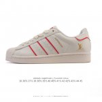 公司级 真标 阿迪达斯 Adidas Superstar 2025年新款鞋子 蛇年新款经典贝壳头系列 新款休闲板鞋潮流男女士运动鞋。鞋面柔软皮革拼接材质 标志性