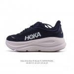 公司级 Hoka畅行无阻 Hoka One One Bondi 9 舒适百搭耐磨轻便 低帮跑步鞋 男款。Bondi 9 最显著的变化在于其鞋底单元，原本扎实可靠