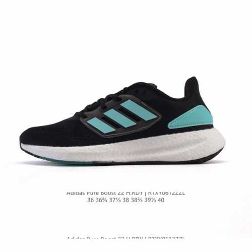 阿迪达斯 Adidas 爆米花超弹跑步系列老爹鞋Pureboost 22 新款稳定排汗减震回弹防滑耐磨跑步运动鞋跑步鞋。含再生材料的短距离跑步鞋，Pureboo