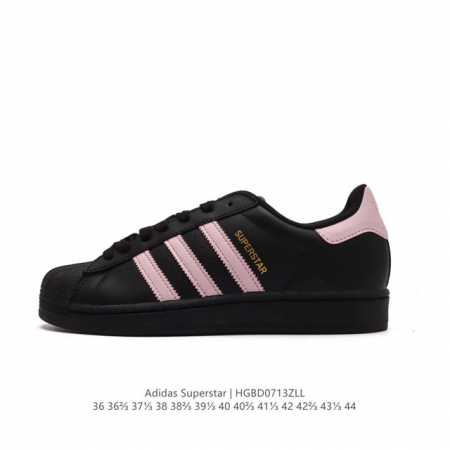 阿迪达斯 Adidas Superstar 三叶草经典贝壳头系列 新款休闲板鞋潮流男女士运动鞋 。鞋面柔软皮革材质 标志性的贝壳鞋头，锯齿三条纹，简约的线条。就 - 点击图像关闭