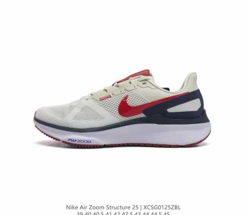 公司级 Nike Pegasus 25周年纪念版 跑鞋之王 登月25代男运动鞋 克莱格在设计air Pegasus+25S E时采用的方法与设计nike Dun