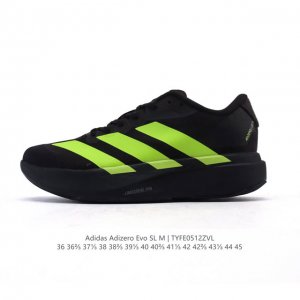 阿迪达斯 Adidas Adizero Evo Sl 运动舒适防滑耐磨 低帮跑步鞋 阿迪达斯革新力作 破纪录轻跑鞋 Adizero Adios Pro Evo