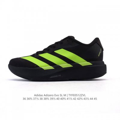 阿迪达斯 Adidas Adizero Evo Sl 运动舒适防滑耐磨 低帮跑步鞋 阿迪达斯革新力作 破纪录轻跑鞋 Adizero Adios Pro Evo