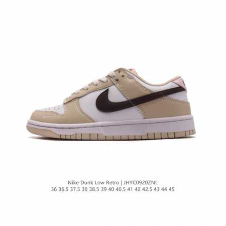 公司级 耐克 Nike Sb Dunk Low Pro 男女同款运动鞋复古板鞋，尽情迈步，彰显个性风采。采用柔软皮革鞋面，经久耐穿，塑就如元年款 Dunk 般的 - 点击图像关闭