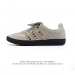 降价原价 元 阿迪达斯 Adidas Samba新款 德训鞋 时尚休闲运动板鞋- Wales Bonner 的 Adidas Samba “Studded”亮相