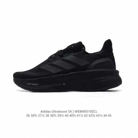 阿迪达斯 Adidas Ultraboost 5X 爆米花 舒适透气 低帮 越野跑步鞋 男女同款 时尚 舒适防滑耐磨 低帮运动老爹鞋 阿迪达斯的Ultra Bo - 点击图像关闭