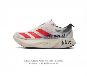 Adidas阿迪达斯adidas Adizero Adios Pro 3 耐磨减震专业跑步鞋 男士运动鞋 北京马拉松40周年限定 冲向目标 一路向前 不断挑战和