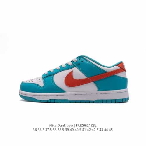 耐克 Nike Sb Dunk Low Pro 男女同款运动鞋复古板鞋，尽情迈步，彰显个性风采。采用柔软皮革鞋面，经久耐穿，塑就如元年款 Dunk 般的复古质感