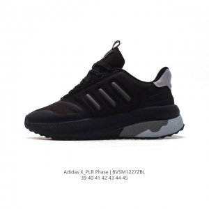 公司级 阿迪达斯 Adidas X_Plr Phase Shoes 运动休闲鞋训练跑步鞋减震回弹防滑耐磨boost休闲跑步鞋，纵使日程繁忙，记得拥抱自然，让清风