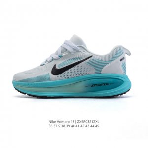 160 耐克 Nike Vomero 18 厚底增高老爹运动跑步鞋。全新 Vomero 提供比以往更多的緩衝效能以及該系列有史以來最高的鞋底高度，結合 Nike
