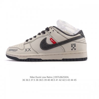 公司级 耐克 Nike Sb Dunk Low Pro 男女同款运动鞋复古板鞋。采用柔软皮革拼接鞋面，经久耐穿，塑就如元年款 Dunk 般的复古质感。鞋头透气孔