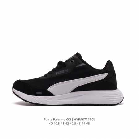 Puma彪马 Puma Palermo Sakura 男子运动减震防滑休闲 综合训练鞋厚底增高老爹鞋。复古风格流行的当下，Puma 作为经典运动时尚品牌，一直在 - 点击图像关闭