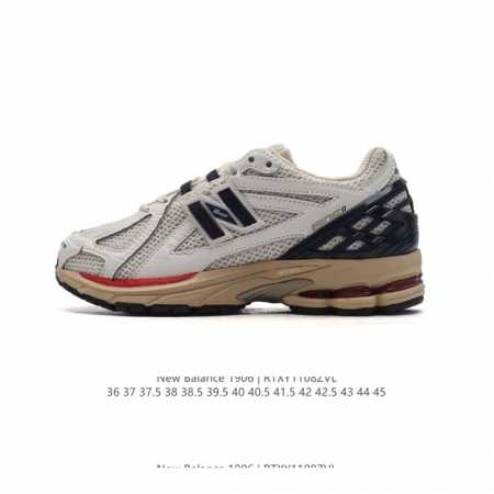 公司级 新百伦 New Balance M 6系列 复古运动鞋单品宝藏老爹鞋款。作为Nb最经典的档案鞋型之一，与2002一样， 6有着Nb最成熟的技术加持和复古 - 点击图像关闭