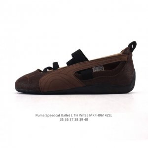 彪马 Puma Speedcat Ballet 芭蕾舞鞋玛丽珍鞋女士运动休闲鞋Puma彪马女鞋Speedcat Ls朴彩英同款赛车鞋 翻毛皮休闲鞋，Puma推出