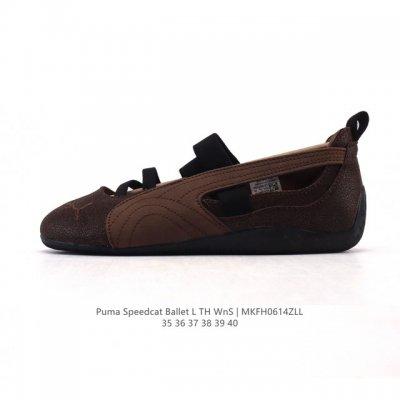 彪马 Puma Speedcat Ballet 芭蕾舞鞋玛丽珍鞋女士运动休闲鞋Puma彪马女鞋Speedcat Ls朴彩英同款赛车鞋 翻毛皮休闲鞋，Puma推出