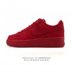耐克 Nike Air Force 1 '07 Low 空军一号含气垫 低帮 小白鞋 百搭厚底增高休闲运动板鞋。柔软、弹性十足的缓震性能和出色的中底设计，横跨复