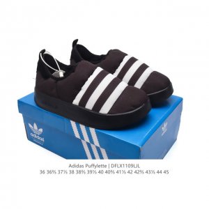 阿迪达斯 男女同款运动鞋 Adidas PUFFYLETTE 阿迪达斯三叶草 毛毛虫 复古百搭厚底增高运动板鞋。Adidas Originals Puffyle