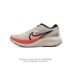 公司级 耐克 Nike Reactx Infinity Run 4瑞亚机能风疾速系列越野缓震休闲运动鞋 公路跑步鞋带气垫厚底增高运动鞋。加宽前足设计和加厚泡绵层