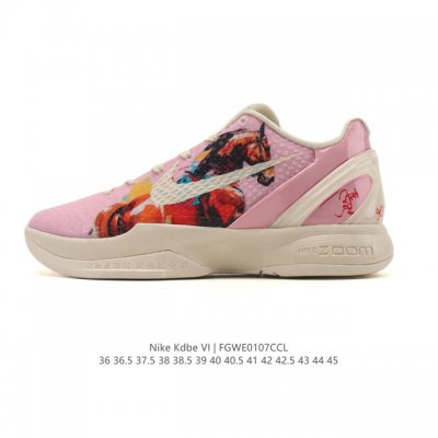公司级 科比6代篮球鞋系列 男女鞋 耐克 Nike 耐克科比6篮球运动鞋 Nike Kobe 6 Protro Vi 时尚休闲运动篮球鞋 。Kobe 6 Eri