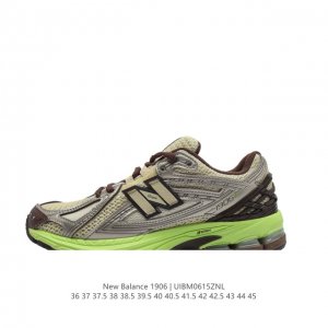 真标 新百伦 New Balance M 6系列 复古运动鞋单品宝藏老爹鞋款。作为nb最经典的档案鞋型之一，与2002一样， 6有着nb最成熟的技术加持和复古款