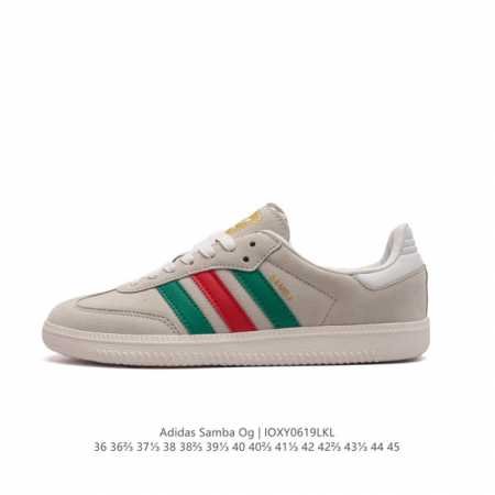 真标 阿迪达斯 德训鞋 Adidas Originals Samba Og Shoes 经典运动鞋小白鞋 T头鞋 男女鞋 彰显休闲摩登风情的时尚经典鞋。它诞生于 - 点击图像关闭